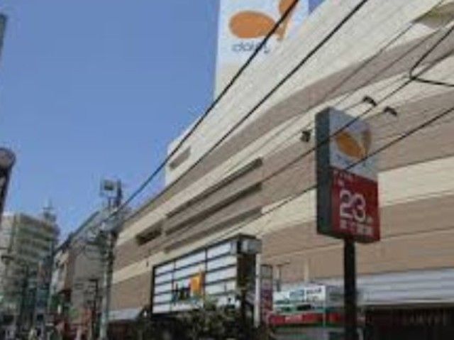 スーパー　ダイエー成増店（スーパー）まで859m