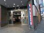 飲食店　俺のフレンチ YOKOHAMA（飲食店）まで6130m