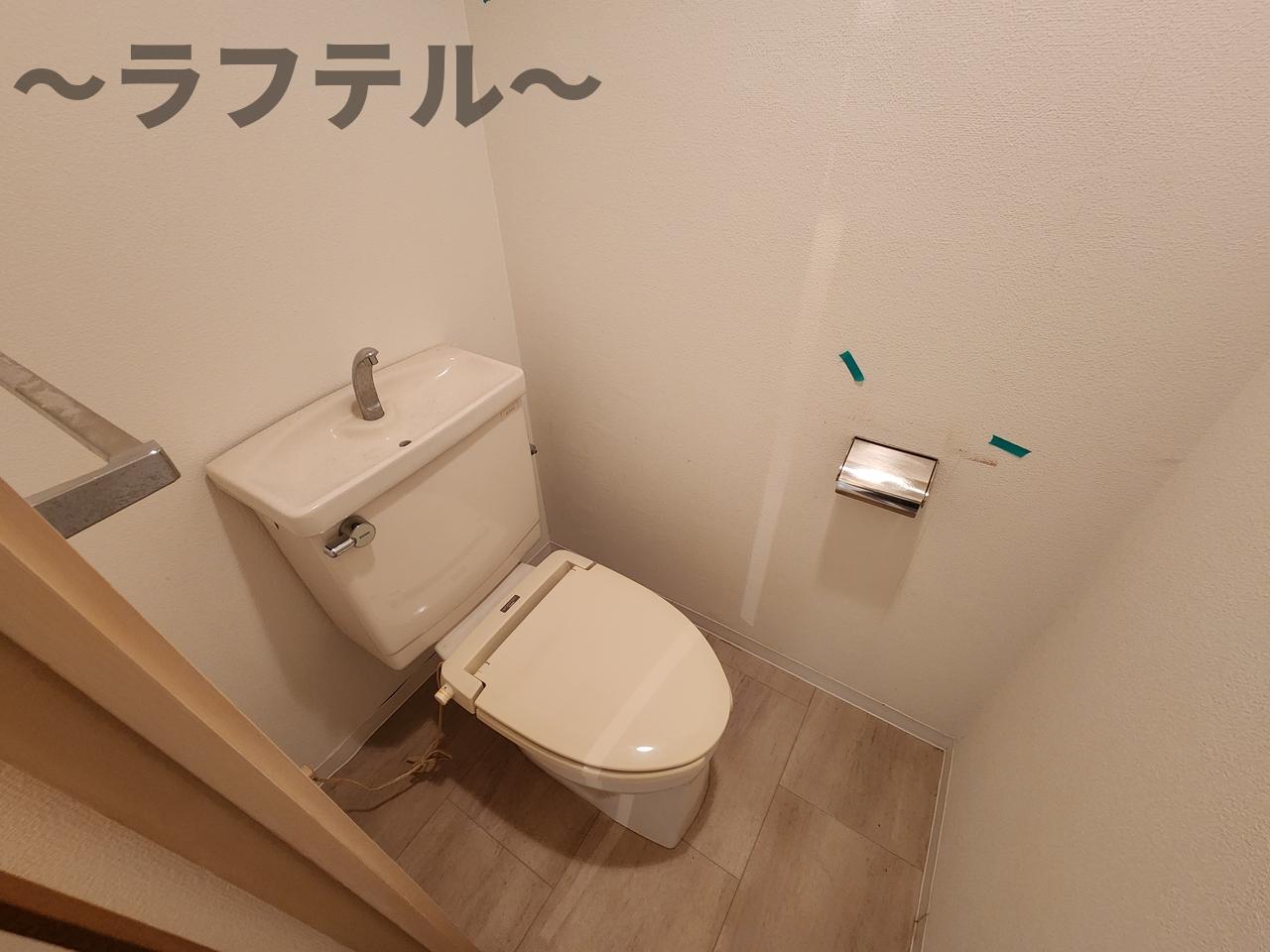トイレ　別部屋イメージ写真