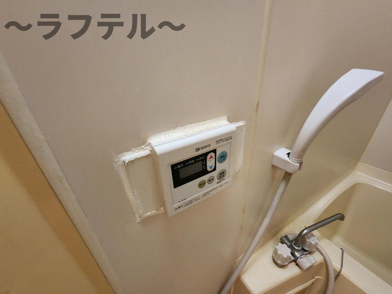 その他設備　別部屋イメージ写真
