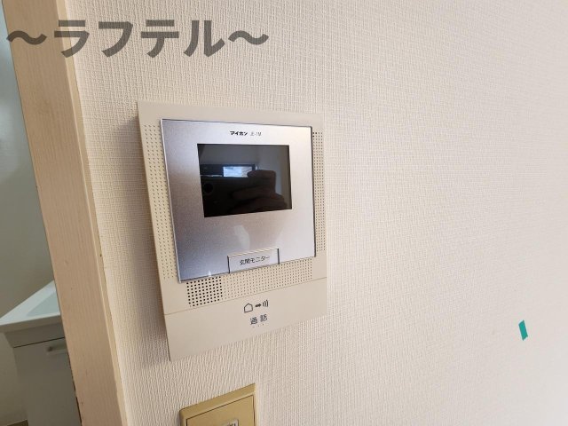 セキュリティ　別部屋イメージ写真