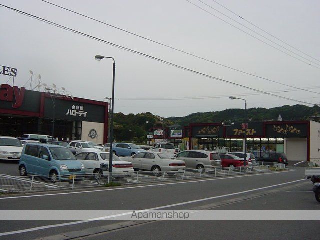 ＪＲ鹿児島本線 都府楼南駅 徒歩23分 2階建 築26年の周辺写真