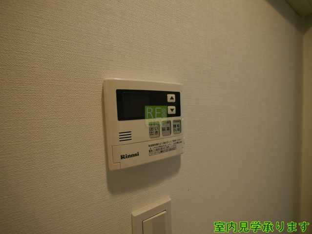 その他設備　フェニックス市谷本村町