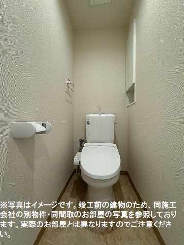 トイレ　※写真はイメージです。