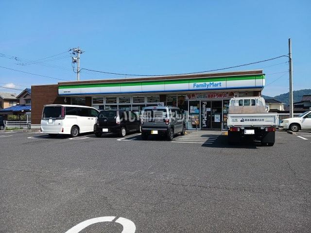 コンビニ　ファミリーマート 駅家町中島店（コンビニ）まで1273m