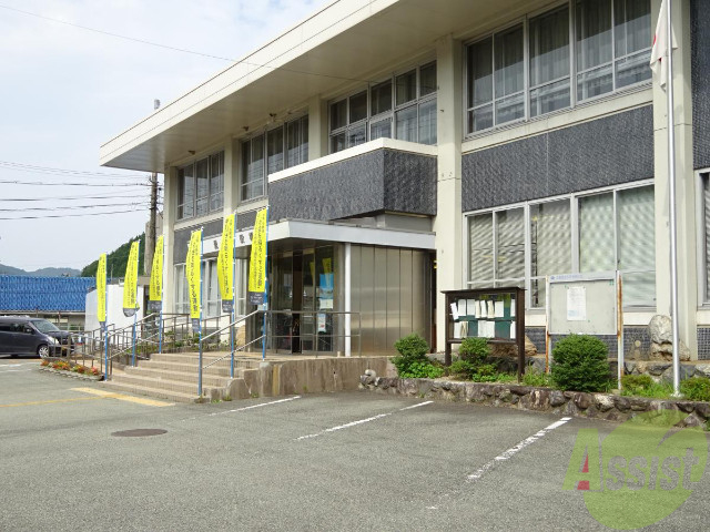 役所　豊能町役場（役所）まで1934m