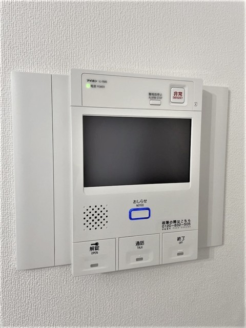 セキュリティ　モニター付きインターホン。留守電付き