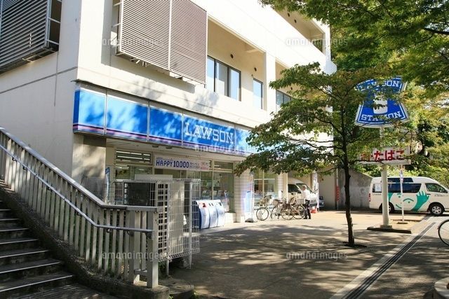 コンビニ　ローソン勝島1丁目店（コンビニ）まで1065m