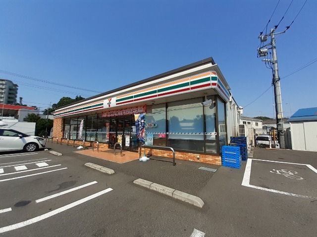 コンビニ　セブンイレブン　相模原塚場店（コンビニ）まで280m