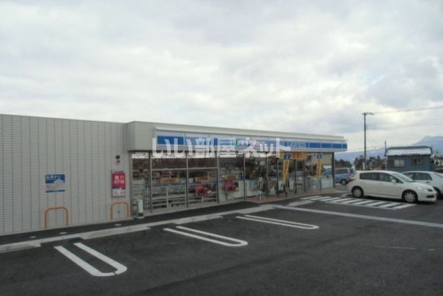 コンビニ　ローソン　御殿場中畑店（コンビニ）まで2901m