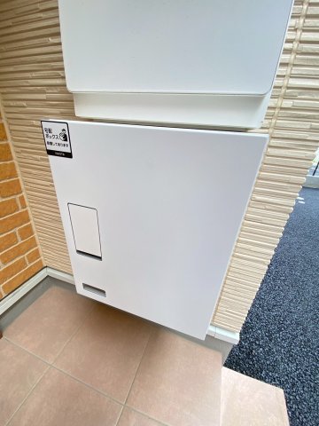 その他　宅配ボックス☆