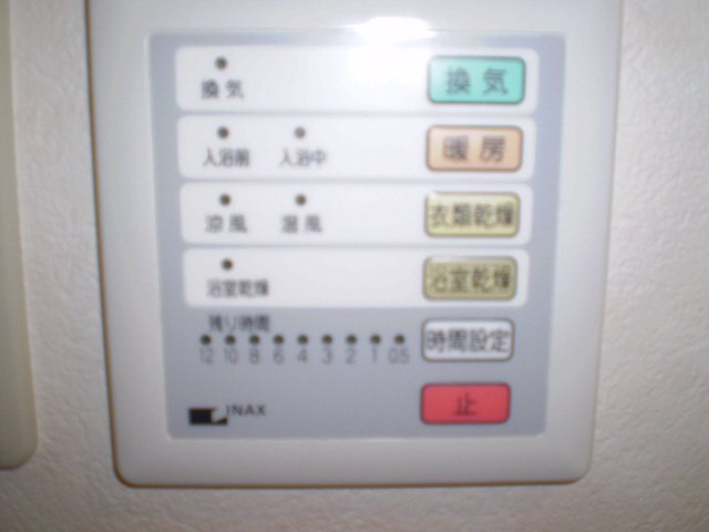 その他設備　浴室乾燥機付いています