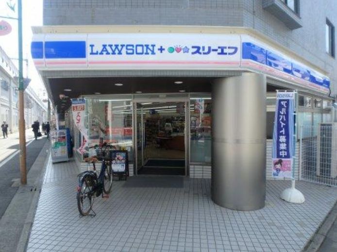コンビニ　ローソン・スリーエフ碑文谷六丁目店（コンビニ）まで59m