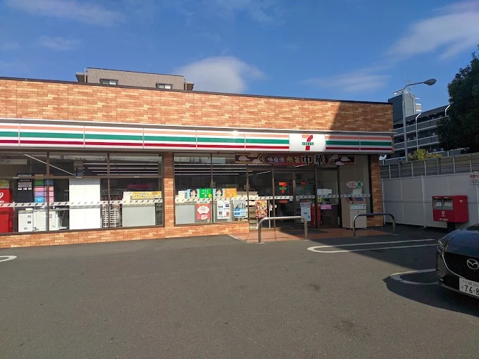 コンビニ　セブンイレブン川崎末長東店（コンビニ）まで228m