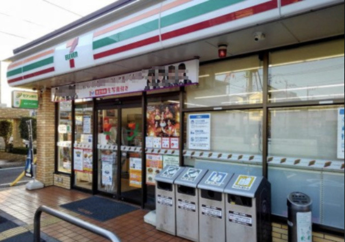 コンビニ　セブンイレブン川口並木2丁目店（コンビニ）まで334m