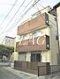 西大井駅より徒歩6分 2階 築9年11ヶ月の賃貸物件