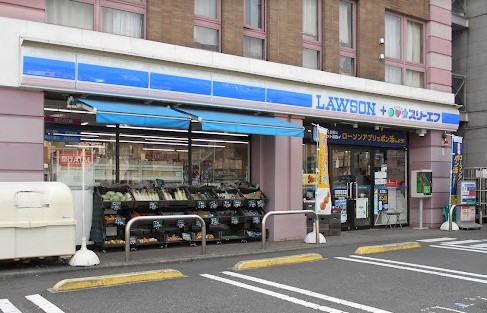 コンビニ　ローソン・スリーエフ 上星川店（コンビニ）まで247m