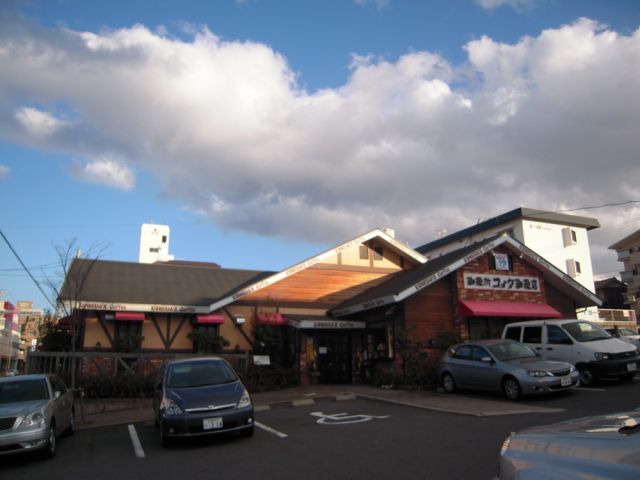 その他　コメダ珈琲店（その他）まで700m