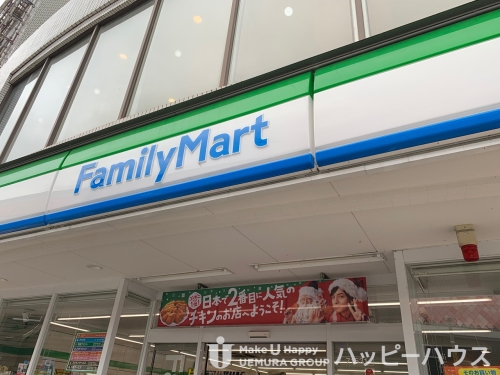 コンビニ　ファミリーマート　春日原駅前店（コンビニ）まで220m