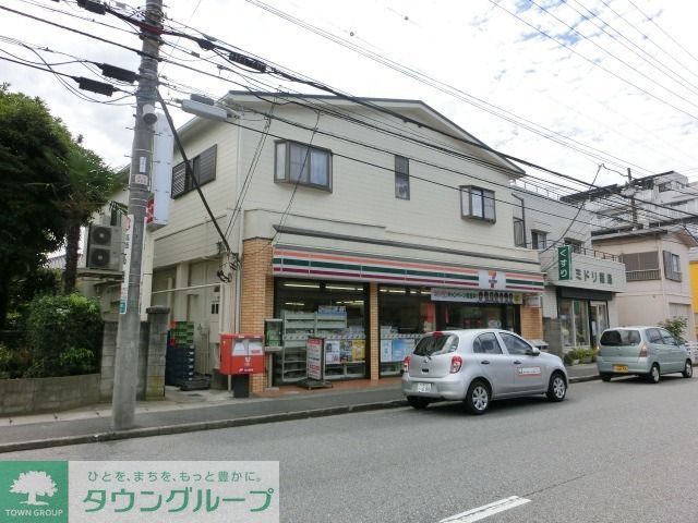 コンビニ　セブンイレブン向原店（コンビニ）まで270m