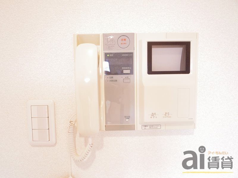 セキュリティ　※同仕様写真です