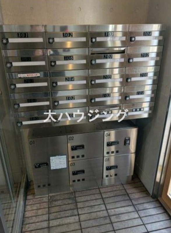 その他共有部分