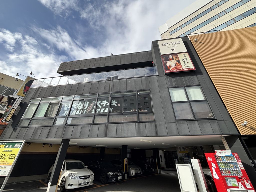 飲食店　いきなりステーキ大阪福島店（飲食店）まで960m