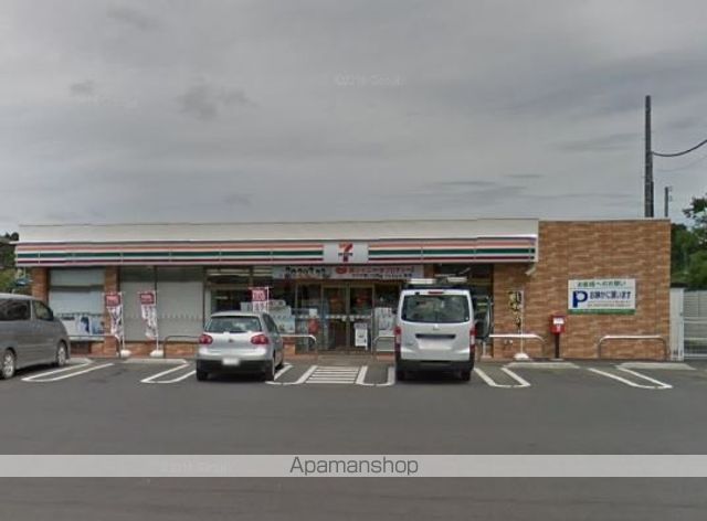 コンビニ　セブンイレブン茨城城之内店（コンビニ）まで1500m