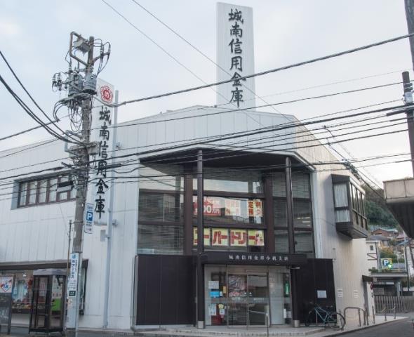 銀行　城南信用金庫 小机支店（銀行）まで627m