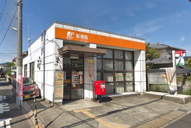 郵便局　狭山駅前郵便局（郵便局）まで820m