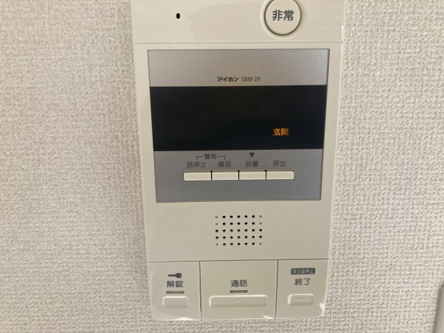 セキュリティ　インターホン付