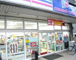 コンビニ　コミュニティ・ストア とくやま店（コンビニ）まで446m
