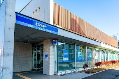 銀行　北洋銀行新川支店（銀行）まで220m
