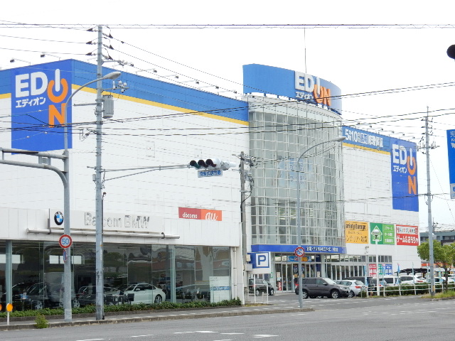 その他　エディオン下中野店（その他）まで350m