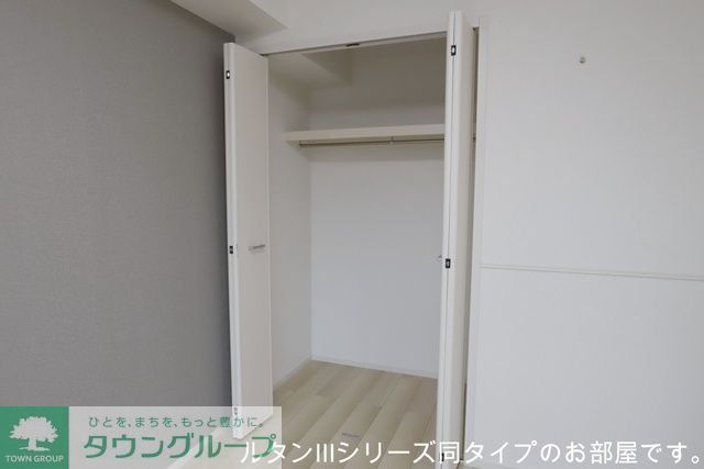 収納　同施工参考写真