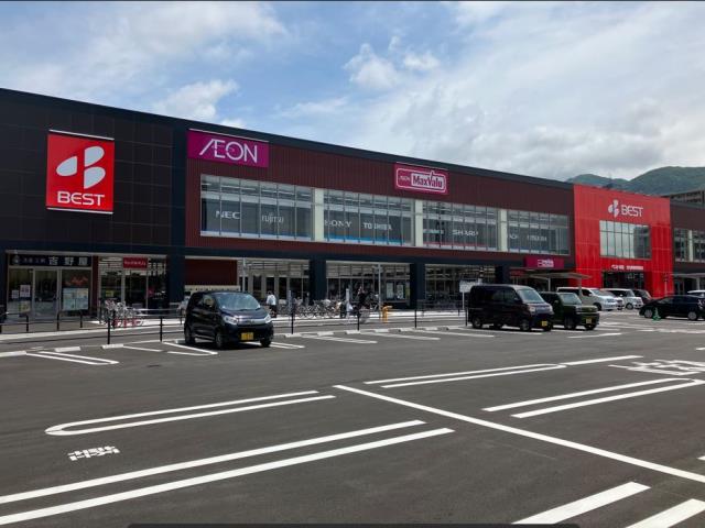 スーパー　マックスバリュ城野駅前店（スーパー）まで921m