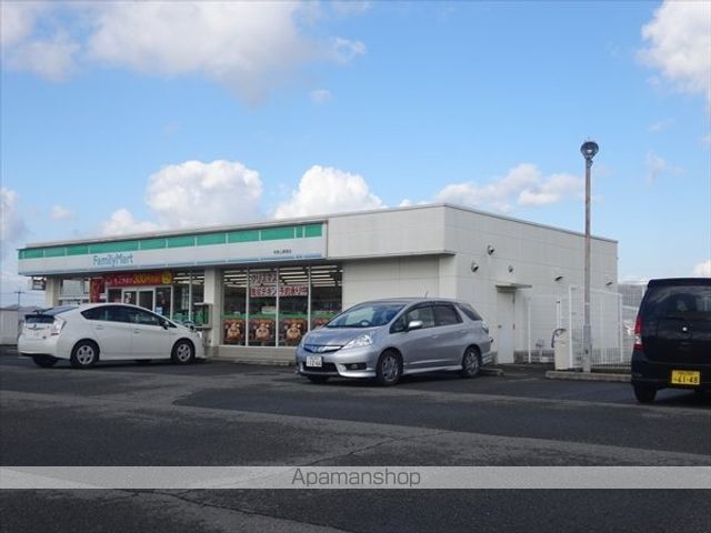 コンビニ　ファミリーマート和歌山栗栖店（コンビニ）まで630m