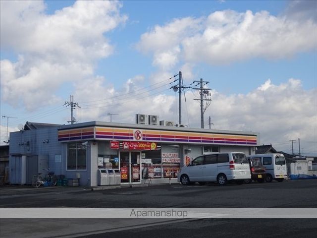 コンビニ　サークルＫ　和歌山禰宜店（コンビニ）まで450m