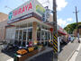 スーパー　エコスTAIRAYA八景島店（スーパー）まで659m