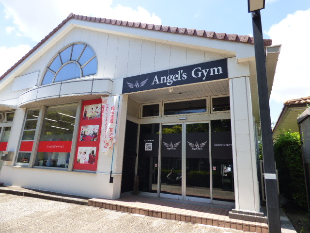 その他　Angel’s Gym（その他）まで160m
