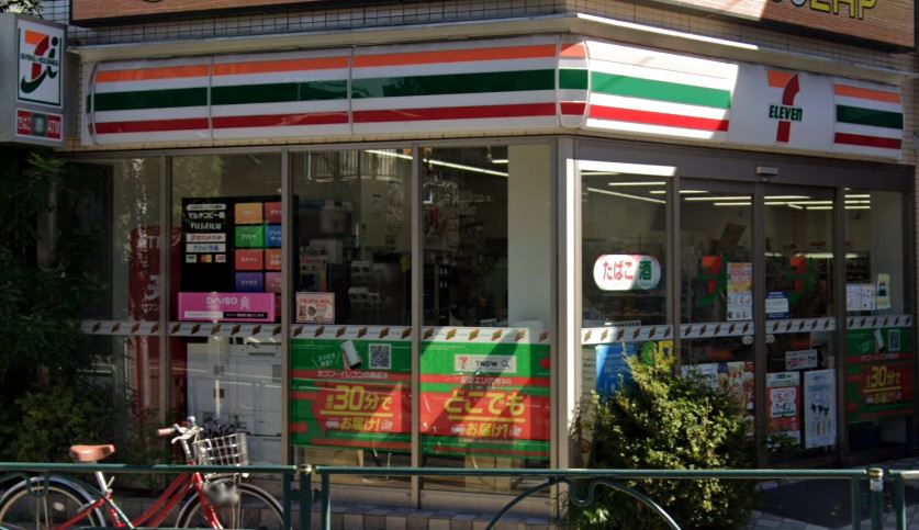 コンビニ　セブンイレブン 杉並方南町駅前店（コンビニ）まで142m