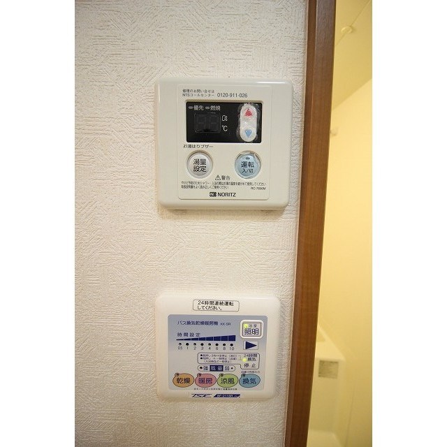 その他設備　浴室乾燥機付きです。