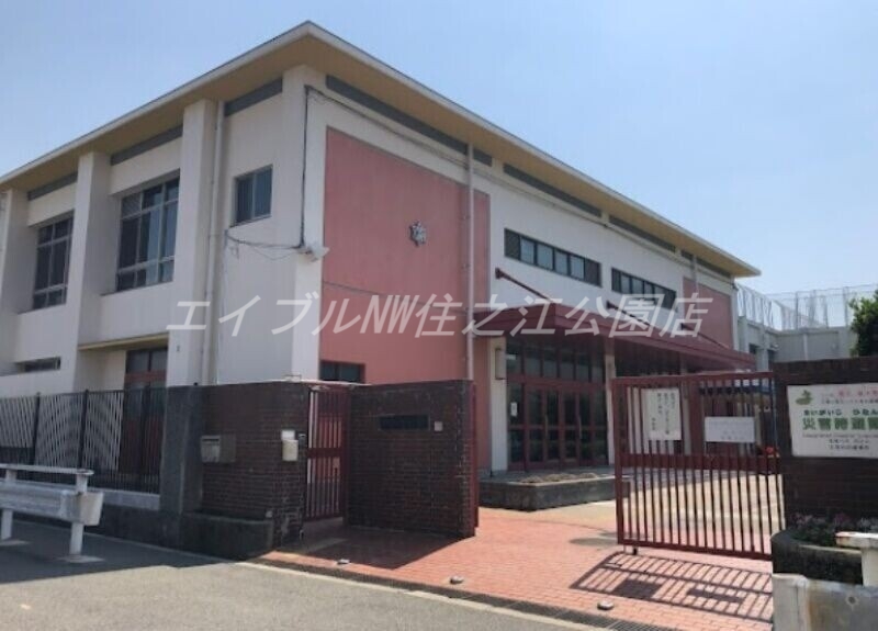 中学校　大阪市立大領中学校（中学校）まで350m