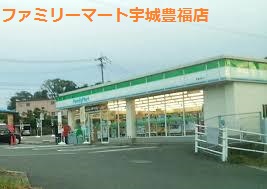 コンビニ　ファミリーマート 松橋曲野店（コンビニ）まで518m