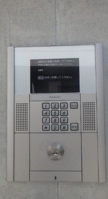 セキュリティ　☆安心安全のセキュリティ☆