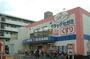 ドラックストア　ドラッグセガミ 東雲店（ドラッグストア）まで273m