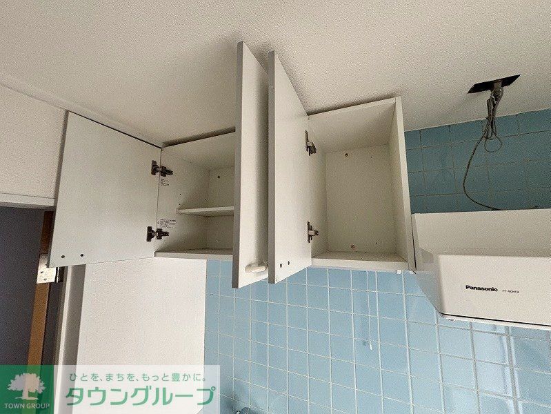 収納　収納