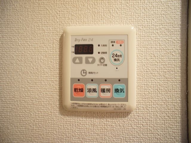 その他設備　浴室換気乾燥があります。