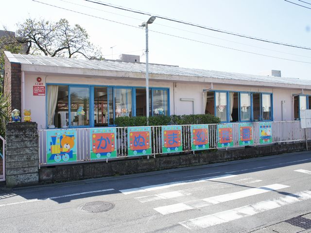 幼稚園・保育園　鹿沼幼稚園（幼稚園・保育園）まで2106m