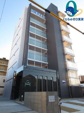 建物外観　くじらのゼロ賃貸は＼仲介手数料0円×初期費用最安×全国対応／
